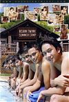 Gay Asian Twinks, Asian Twink Summer Camp